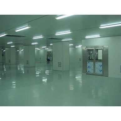 洁净车间