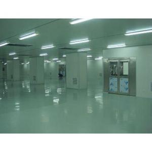 洁净车间