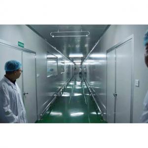洁净车间